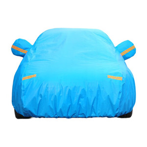 <span class=keywords><strong>Funda</strong></span> de Coche Personalizada para Sedán, SUV, Camioneta - Impermeable, Resistente al Sol y a la Nieve, <span class=keywords><strong>Funda</strong></span> de PEVA Antiarañazos y Antipolvo, 90% Protección UV IR - Product Image 1