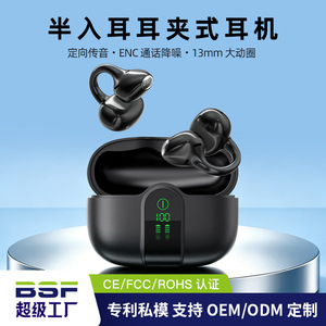 Wireless Earbuds In-Ear Sport <b>Bluetooth</b> 5.0 Noise Cancelling IPX6 Waterproof With Charging Case Touch Control - Product Image 2