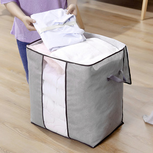 Organisateur de vêtements, sac de rangement pour couettes, rectangle, tissu non tissé, utilisation dans la chambre à coucher - Product Image 1