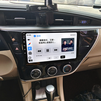 Autoradio Android 15 de 10 pouces avec GPS pour Toyota Corolla 2014-2017, CarPlay sans fil, Android Auto, lecteur multimédia