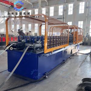 Machine de formage de tuyaux soudés à grand calibre automatique HAUAN pour la construction de réseaux municipaux, forme et matériau personnalisables, 25,6 kW - Product Image 3