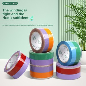 Độ bám dính cao độ dẻo dai chuyển phát nhanh đóng gói Băng toàn bộ hộp bán buôn khối màu cho một mảnh <span class=keywords><strong>Bopp</strong></span> dính Giấy Phim - Product Image 3