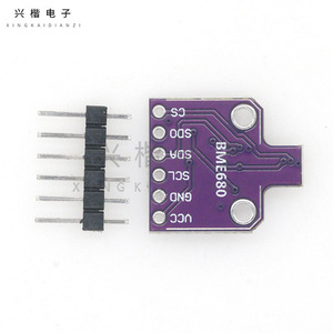 Módulo Sensor de Calidad del Aire BME680, Humedad, Temperatura y Presión para Arduino - Product Image 2