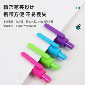 Stylo Gel Macarons Jiachen JY-616 à Bouton Poussoir Multicolore, Coque ABS, Recharge Grande Capacité, Stylo Promotionnel - Product Image 4