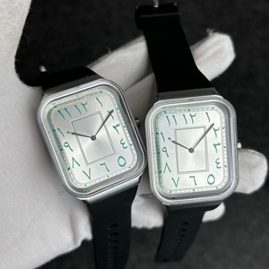นาฬิกาควอตซ์แฟชั่นทันสมัยเรียบง่ายสร้างสรรค์สำหรับผู้หญิง สีเขียว หน้าปัดสี่เหลี่ยม ตัวเลขแบบอารบิก ขายส่ง - Product Image 4