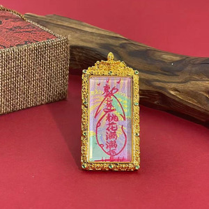 Collier pendentif Thangka Manjusri Bodhisattva doré et peint à la main pour hommes et femmes, collier Zajila <span class=keywords><strong>Mo</strong></span> Spirit du Renard à neuf queues - Product Image 3