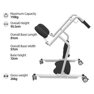 BHH病院移送歩行援助障害者立ち援助マニュアルタイプ110KG容量 - Product Image 3