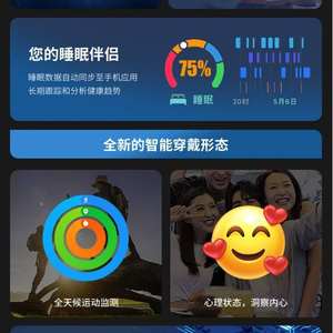 Умное кольцо <span class=keywords><strong>Ring</strong></span> Smart <span class=keywords><strong>Ring</strong></span> Ectri: водонепроницаемое, с настраиваемым экраном, управлением фото, измерением пульса и функциями для здоровья. - Product Image 4