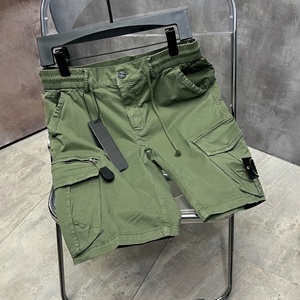 Nouvelle Tendance 2026 : Short Décontracté Respirant, Résistant à l'Usure, Extensible, Effet Délavé Vintage, Style Hip-Hop pour Homme - Product Image 2