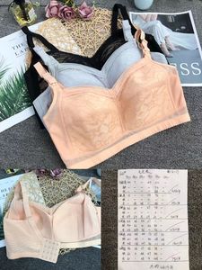 Bas prix en stock soutien-gorge d'allaitement allaitement push up mince soutien-gorge en dentelle bébé alimentation avant ouvert maternité allaitement sommeil soutien-gorge - Product Image 6