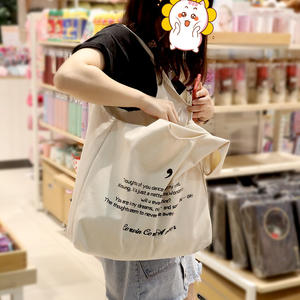 Prix de gros Sac en toile Accepter les commandes personnalisées Gilet Sac Fashion Women Hand Bill Sac à bandoulière Made in Vietnam - Product Image 5