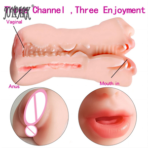 เครื่องนวดจอยพาร์ค 3 in 1 แบบพกพา เครื่องนวดสำหรับผู้ชาย ถ้วยนวดอวัยวะเพศชาย ถ้วยนวดช่องคลอดสำหรับผู้ใหญ่ สำหรับการใช้งานส่วนตัว - Product Image 4