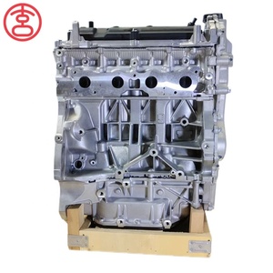 XC L4 1997CC ใหม่ cvtc MR20DE MR20เครื่องยนต์เบนซินมอเตอร์บล็อกยาวสำหรับนิสสัน Sentra Qashqai Tiida X-Trail 2.0L - Product Image 2