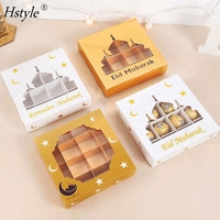 Boîte-cadeau de bonbons de décorations de festival de Ramadan d'Eid Mubarak 16 fentes boîte de gâteau de chocolat de sucrerie de l'Aïd avec l'affichage de fenêtre claire HS1611