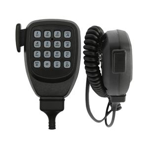MYT-8000 Professional FM Mobile Car <b>Walkie</b> <b>Talkie</b> Mini Color Screen CB VHF/UHF 136-174/400-490MHz 20W Output Power 1000 Channels - Product Image 1