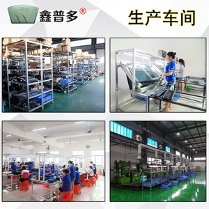 ใบปัดน้ำฝนไร้โครง Xinpu Duo สำหรับ Yingzhi G3 G5 727 737 แบบเงียบ สำหรับเปลี่ยนในรถยนต์ - Product Image 4