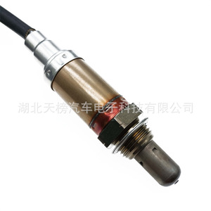 Oxygen <b>Sensor</b> 021906265A 0258003829 <b>For</b> <b>Car</b> Replacement Auto <b>Sensor</b> - Product Image 4