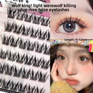 Faux cils Laipinshang Werewolf Game sans colle, semi-faits à la main, cils individuels clairement définis, yeux <span class=keywords><strong>de</strong></span> dessin animé pour Halloween - Product Image 4