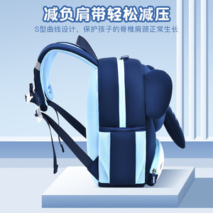 ZMBABY Cartoon School Bag 13 Inches Anti-Lost For Kids 1-6 Years Old Unisex Lightweight Diving Material - Product Image 3