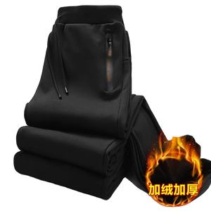 Pantalones de terciopelo para <span class=keywords><strong>hombre</strong></span> Deportes Tobillo atado Casual Otoño Invierno Estilo coreano Tamaño grande - Product Image 1