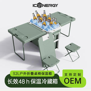 Outdoor Camping <b>Cooler</b> Box 32L Foldable <b>Table</b> Chair Set Insulated Picnic Storage With Wheels - Product Image 2