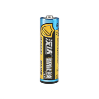 Personalizado 40 unids/caja LR6 batería desechable seca 1,5 V AA pilas alcalinas para juguetes cerradura de puerta inteligente