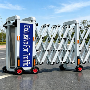 Barrière de contrôle des foules extensible en alliage d'aluminium Zhanjiang, portail accordéon pliable, clôture de sécurité routière - Product Image 1
