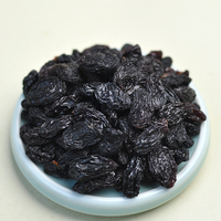 Prix de raisins secs noirs naturels avec une teneur en eau allant jusqu'à 5% raisins secs cassis 10kg par boîte