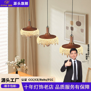 Lámpara colgante de tres cabezas estilo crema francés, LED E27, forma alargada, para sala de estar y comedor - Product Image 4