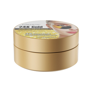 KORMESIC Marque Privée 80g Masque Contour des Yeux Coréen Bicolore Or 24K Hydratant Nourrissant Éclaircissant Anti-Rides Cernes - Product Image 5