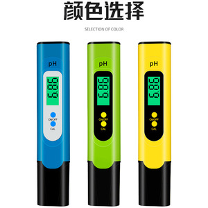Stylo testeur de pH 155MM x 31MM, pH-mètre portable de haute précision pour aquariums et traitement de l'eau - Product Image 5