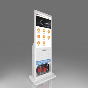 43 pollici Digital Signage pubblicità chiosco pavimenti in piedi AED intelligente stazione di pronto soccorso Kit di emergenza armadio di stoccaggio con allarme - Product Image 2