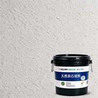 Peinture liquide texturée effet pierre YUCAI, revêtement imperméable pour murs extérieurs et décoration murale, application au pinceau