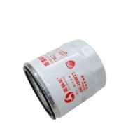 Nouveau filtre à huile moteur haute performance JIADUNER JX0506/JX0706 pour camions lourds, système de lubrification Euro V/VI