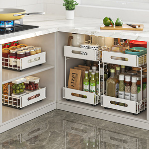 Ultra Deep Pull-Out Storage Rack Modern Standing Type Kitchen Cabinet <strong>Basket</strong> with Layered <strong>Shelf</strong> <strong>for</strong> Seasoning and Sink Storage - Product Image 2