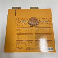 Boîte d'emballage écologique en papier ondulé à fenêtre pour fruits secs, noix et noix recyclées personnalisées imprimées certifiées FSC