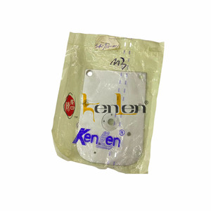 อะไหล่จักรเย็บผ้าอุตสาหกรรม ยี่ห้อ KENLEN รุ่น BROTHER 4320E/4320C แผ่นเข็ม S40916-001 ขายดีที่สุด - Product Image 1