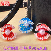 Nouveau créatif fête de mariage bijoux cadeaux perles colorées tissé coeur Rose pendentif Animal fruits croix à la main artisanat porte-clés