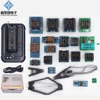 Kit de programmation universel JQW XGecu T48 TL866-3G, 22 adaptateurs de douilles IC, 32 bits, 120 MHz, ZIF 40 broches, prend en charge plus de 34 000 circuits intégrés, prix réel
