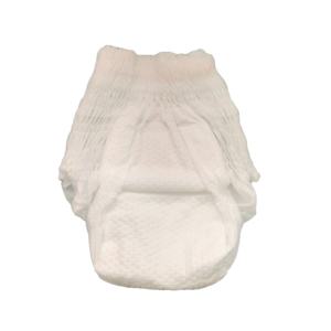 Couches pour bébé <span class=keywords><strong>Lupilu</strong></span>, couches Moon, couches Howdge, couches pull-up avec autocollants jetables - Product Image 3