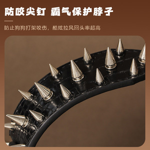 ปลอกคอสุนัขแบบมีปุ่มลายจระเข้ ขนาดกลาง ป้องกันการกัด ป้องกันการกัดคอ - Product Image 5