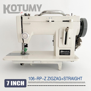 Máquina de coser de brazo de 7''/9'' con pie de arrastre grueso para puntada en zigzag, de alta resistencia, para cuero, uso doméstico, usada - Product Image 3