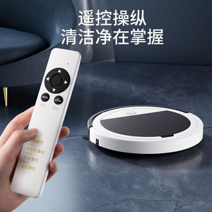 Robot Vacuum Cleaner 1-2L Dust Box 10001499 Pa Suction Gyroscope Navigation Wet <b>Dry</b> <b>Mopping</b> 120-150 Sqm Home Use - Product Image 2