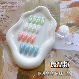 SH Donut Métallique <span class=keywords><strong>Blanc</strong></span> Clair De Lune Perle Glacé <span class=keywords><strong>Effet</strong></span> Clair Poudre Brillant Miroir Nail Pigment dans Chrome Verre Glacé Donut Style - Product Image 5