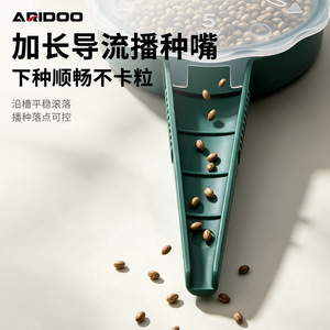 Aridoo Semoir Rotatif 5 Vitesses Réglable pour la Plantation de Légumes et de Fleurs sur Balcon et à Domicile - Product Image 4