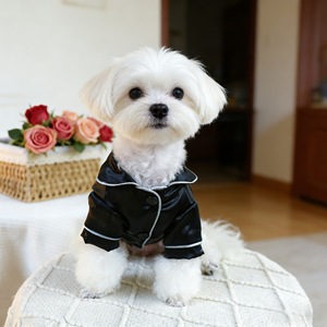 Pijamas para Mascotas, Color Rosa Satinado, Cómodos para Todas las Estaciones, Ropa para Perros y Gatos Pequeños y Medianos - Product Image 4
