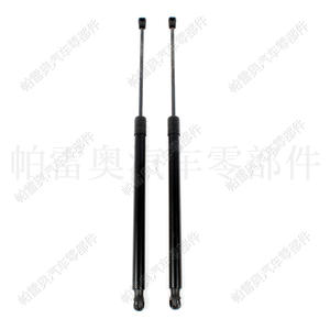 Barra de Soporte para Puerta Trasera de Honda CRV 74870 TOG A110, Resorte de Gas para Puerta de Carga Trasera, Modelos 2012-2016 - Product Image 2