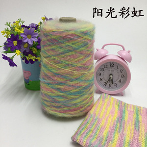 ไหมพรมโมแฮร์ย้อมสีรุ้งยาว สำหรับถักโครเชต์เสื้อสเวตเตอร์ ผ้าคลุมไหล่ 500 กรัม/ม้วน - Product Image 6