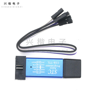 Programador USB TTL STC para Microcontroladores 51, Cable de Descarga Automática con Adaptador - Product Image 3