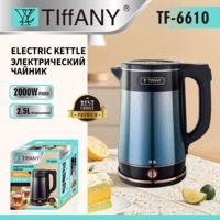 Vente chaude appareil de cuisine pour l'eau bouillante thé sécurité qualité couleur bouilloires électriques acier inoxydable mécanique Tiffany 220